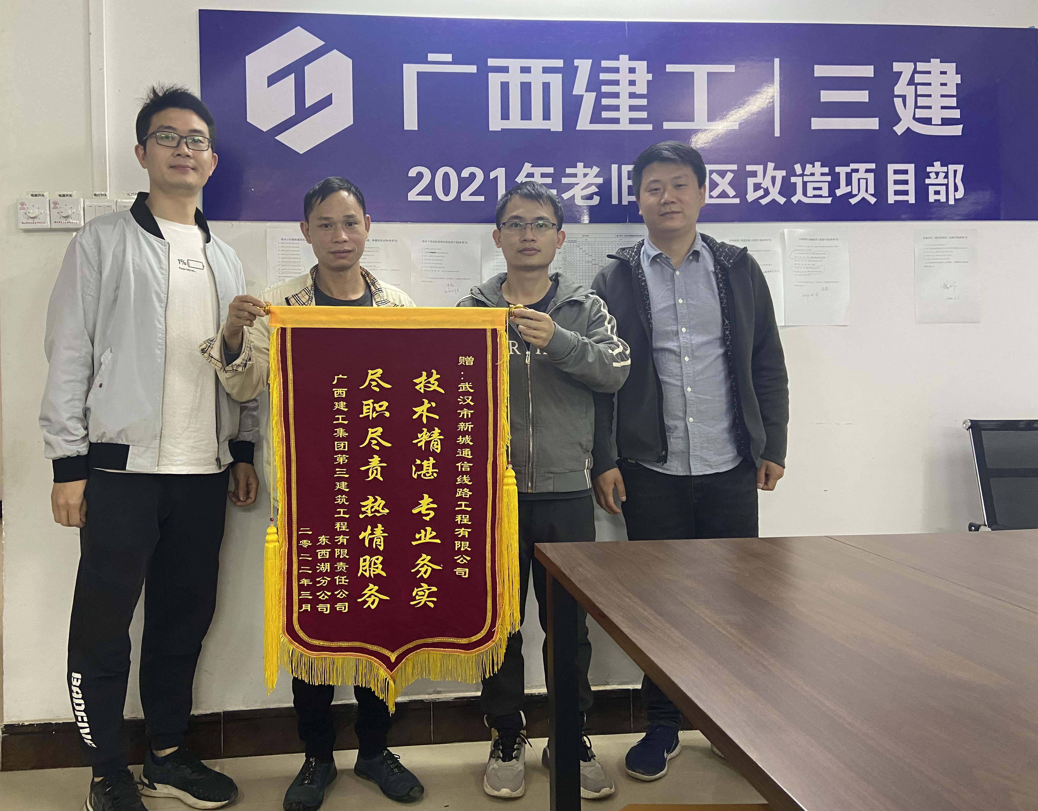 首页- 人生就是博中国官方网站